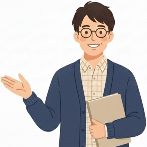 家守（やもり）